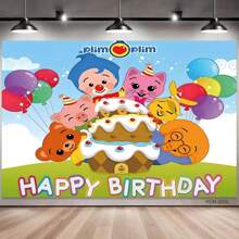Animation P-Plim Photo Background (Multiple Styles) For Photophones For Photos Art Paper Photography Background Backdrops Christmas
