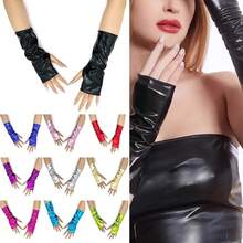 时尚露指亮面PU皮手套 万圣节装扮朋克风保镖嘻哈仿皮表演手套 - 彩色 - 查看 3