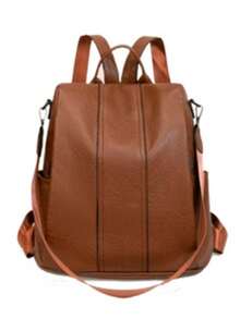 Women's Leather Backpack Casual Stylish Anti-Theft - 鏽棕色 - 查看 1