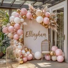 105pcs Pink, Beige, Nude, White, Champagne-Gold Balloon Arch & Wreath Set, Suitable For Girls, Ladies, Birthdays, Baby Showers, Brides, Engagements, Weddings, Party Decorations