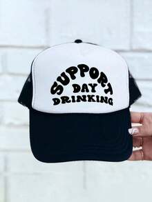 1pc Y2K Embroidered "Day Drinking" Cord Mesh Snapback Cap, Breathable Adjustable Golf Sun Hat For Women/Men, Fashionable Summer Casual Unisex Hat - Sponge Mesh Cap - View 14