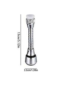 1 件厨房水龙头延长器，带防溅旋转喷雾器，适用于厨房/浴室/卫生间通用水槽，带水压增压器外部接头，具有两种可调节模式和更长的设计 - 中長款2模式軟管銀色大頭 - 查看 12