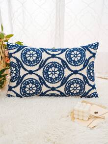 1pc Modern Geometric Pillow Cover - Stylish Decor For Bedroom, Living Room, Car & Sofa - Durable & Versatile Home Decoration
