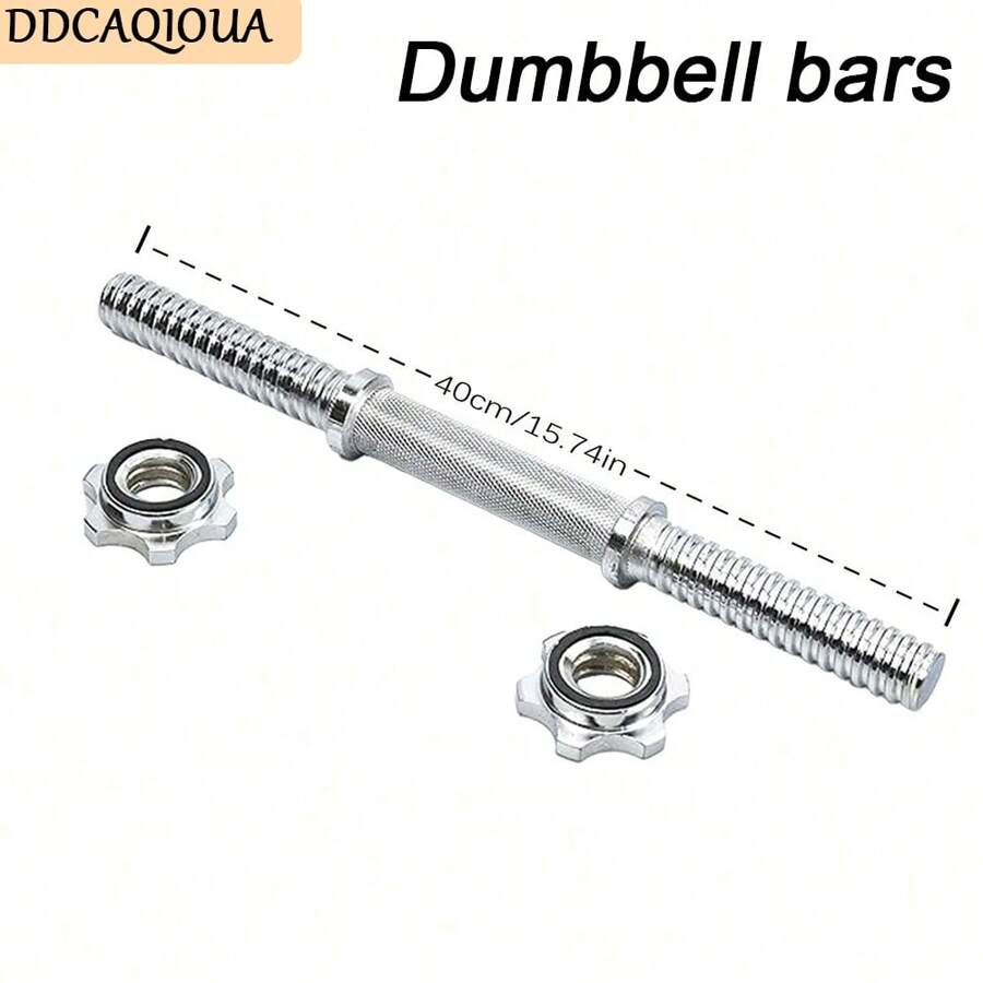 DDCAQIOUA 1 Pc Fitness Dumbbell Bar, Sports Accessories, Fitness Equipment, Precise Manufacturing, Ergonomic Design, Stable, Equipped With Various Weight Combinations, Easily Meets Different Training Needs, Helps You Create A Personalized Strength Training Plan And Makes Your Fitness Program Even More Worry-Free! - 白色 - 查看 1