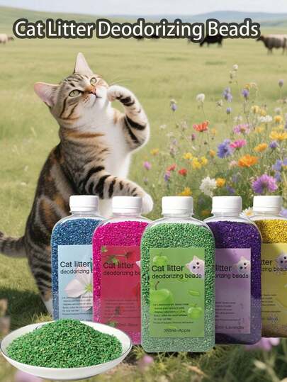 350毫升天然植物基PET除臭珠 - 适用于猫砂盆，散发清新香味。这些珠子可立即消除异味，包括尿味，消除高达99.9%的异味。它们能为宠物营造一个干净芳香的环境。