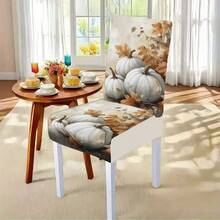 1/4/5/6/7/36件秋季主题、南瓜、枫叶印花椅套/椅套套装，适用于室内家居餐厅、酒店现代日常装饰、派对装饰、婚礼装饰、餐厅装饰、厨房装饰，桌布适用于方桌，弹力椅套可水洗
