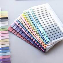 3,840 Pcs/Pack, 12 Assorted Designs. This Is A High-Quality PET Index Sticker Set, With 320 Pcs Per Design. The Stickers Are Compact, Semi-Transparent, And Come With Strip Adhesive. They Can Be Used To Stick Labels On Student Textbooks Or Office Documents. - one-size - View 4