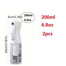 2/1pc Cute Love, Daisy, Bow Print High Pressure Hair Spray Bottle, Ultra Fine Continuous Water Mister For Hairstyling, Cleaning, Plants, Facial Moisture, Multipurpose Plastic Kitchen Oil Sprayer, Useful Tool, Kitchen Accessories Ultra-Fine Continuous Spray Bottle Portable, Reusable, Multi-Purpose Plastic Sprayer Hair Spray, Multi-Purpose Plastic Spray Bottle For Hairdressing, Cleaning, Plants, Facial Moisturizer, Utility Tools, Kit