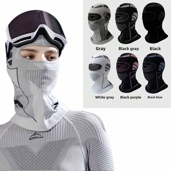 1 Pieza Máscara cuello guardiana para locomotora de invierno para hombres y mujeres, de tela jacquard tejida de nylon compuesto de dos colores, que pesa 300 gramos, mejora la retención del calor, suave y transpirable, compatible con casco, pasamontañas completo para clima frío para esquiar, cálido y a prueba de viento, es un elemento esencial para deportes al aire libre y trabajo en invierno, y la tapa inferior perfecta para cascos de motocicleta en invierno.