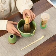 1 件/4 件陶瓷抹茶茶具套装，包括抹茶碗、抹茶搅拌器、抹茶杯、抹茶勺，用于抹茶准备、甜点、饮料、日式礼盒、宋代抹茶搅拌工具套装、节日礼物套装返校