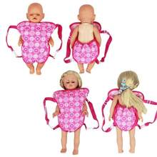 Porte-poupée à dos convenant aux poupées nouveau-nées de 14 à 18 pouces et aux poupées Reborn de 13 pouces, accessoire de jeu de rôle (poupée non incluse)