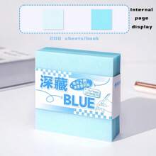 1 Pearlescent Gradient Transparent Sticky Note Student Note Paper Key Mark Note-Taking Special Waterproof Sticky Quick-Drying Highly Attractive Office Note - Multicolor - View 5