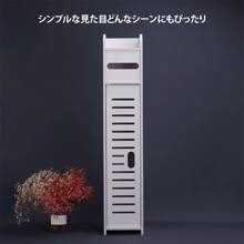 Bathroom Storage Set