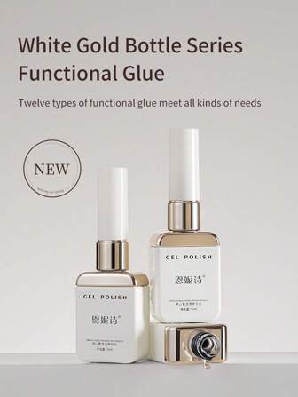 annies 12毫升凝胶底油和面油，高级底油面油沙龙套装，免擦拭可卸超亮面油，UV LED透明指甲油