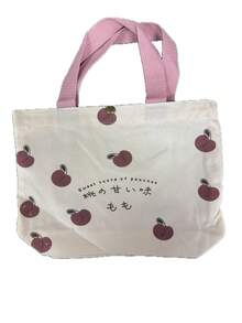 1 件彩虹帆布手提包，工作小手提包，午餐盒，学生上学通勤包 - 彩色 - 查看 7