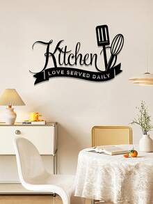1 buc. Decorațiune murală metalică pentru bucătărie, semn decorativ pentru bucătărie cu design de ustensile de gătit, ușor de instalat, semn metalic, decor de perete pentru bucătărie și sufragerie, decor cameră, decor și accesorii pentru bucătărie, Halloween, Ziua Recunoștinței, decorațiune de Crăciun, cadou ideal de sărbători pentru familie și prieteni, decor de casă, decor de Halloween - Multicolor - Vizualizare 5