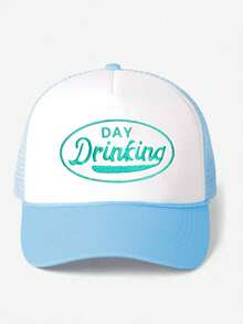 1pc Y2K Embroidered "Day Drinking" Cord Mesh Snapback Cap, Breathable Adjustable Golf Sun Hat For Women/Men, Fashionable Summer Casual Unisex Hat - Sponge Mesh Cap - View 24