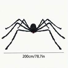 1 pezzo 200cm Pinza nera in peluche a forma di gianchi - Perfetto per feste all'aperto di Ognissanti e decorazioni per casa di campagna, decorazione di ognissante