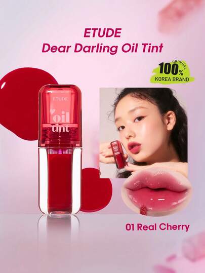 ETUDE Dear Darling 润唇油 01 真樱桃色，油基质地，水润轻盈，打造水光唇妆，持久显色，丰唇效果，保湿护理，韩妆，韩国彩妆，4.2克/0.15盎司