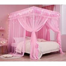 Local Delivery Canopy Bed Curtains Queen Size, Royal Luxurious Cozy Bed Drapes For Girls Room Decor (Ivory, Queen) - 粉色 - 查看 9