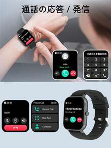 LIFEBEE Smart Watch For Women Men, 1.83'' HD Full Touch Screen Wireless Calling Smartwatch (Answer/Make Call), Activity Tracker, 100+ Sport Modes, Pedometer, Message Alerts, Sport Fitness Tracker - Black - View 3