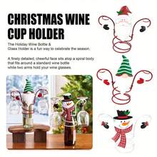 1 buc, Suporturi pentru sticle și pahare de vin de Crăciun - Suporturi decorative pentru vin în formă de Moș Crăciun și om de zăpadă, Afișaje pentru masă de sărbători, Decorațiuni pentru mese de sărbători și Cadouri excelente