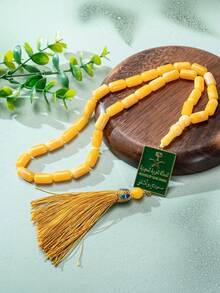 1pc Saudi Arabia Golden Plated Pendant, 33pcs High-Quality Resin Beads Muslim Prayer Beads, Islamic Tasbih Rosary, Unisex Luxury Fashion Bracelet, For Praying, Festival Gift - Multicolor - View 7