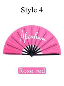 1pc Customizable Folding Fan,Custom Folding Fan, Large Folding Hand Fan Men/Women Rave Fan, Chinese Kung Fu Tai Chi Hand Fan Black Vintage Foldable Hand Fans,High-Quality Fabric Folding Fan, Carnival Fan, Party Fan, For Cooling, Party Decoration, For Dancing, Festival, Gift, Home Decorations