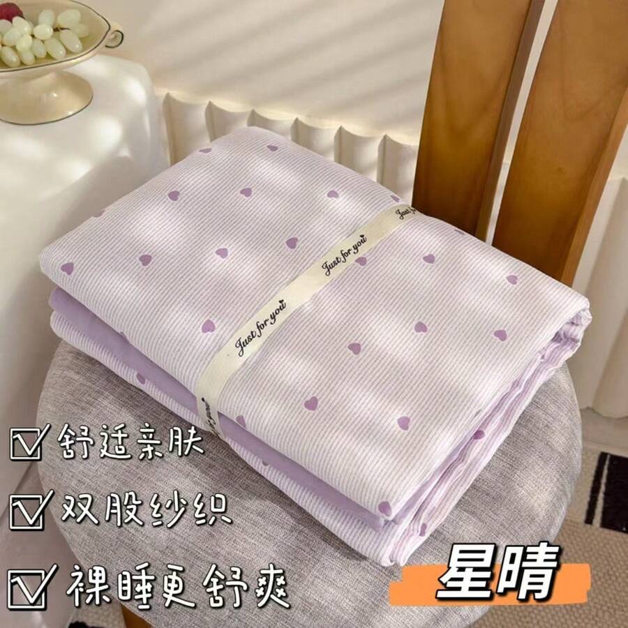 Duvet Covers Sets