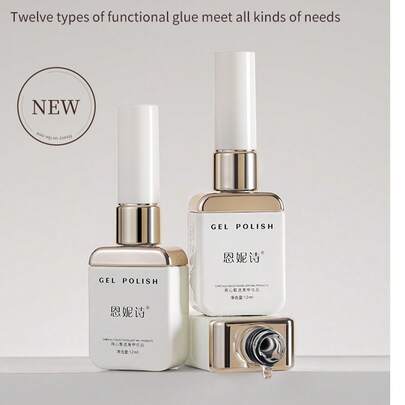 annies 12毫升凝胶底油和面油，高级底油面油沙龙套装，免擦拭可卸超亮面油，UV LED透明指甲油