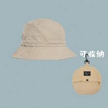 1 pieza Sombrero plegable ligero y transpirable para mujer/hombre, sombrero para pesca con protección UV para exteriores, primavera/verano