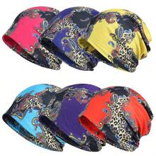 Light Weight Slouchy Beanie For Men Women, Oversize Thin Skull Cap Chemo Cap Night Sleeping Hat For All Seasons - Multicolor - View 1