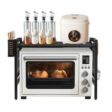 Estante expandible para microondas, soporte para microondas, organizador para encimeras de cocina, estante de acero al carbono para microondas, estante de cocina de pie con 6 ganchos - Negro - Ver 4