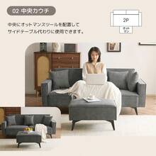 Futons - Light Coffee + Fabric1 - View 7