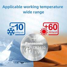 Panasonic CR2450 Battery 3V Lithium Button Cell 700mAh CR 2450 5029LC DL2450 BR2450 Cell Coin Battery For Watch Toys - CR2450 - 查看 3