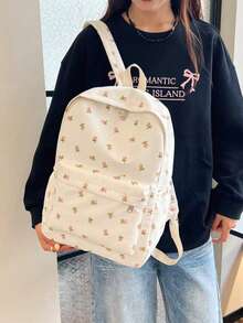 1 件白色尼龙花卉印花双拉链大容量时尚多功能背包，学生包 - 白色 - 查看 5