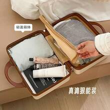 Luggage Sets - 可固定14吋[許願狗狗]多層收納 - 查看 5