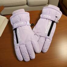 1 par de guantes gruesos forrados de felpa para mujer para el invierno y actividades al aire libre, con función de resistencia al frío de 20°, pantalla táctil, palma resistente al desgaste y bolsillo de almacenamiento