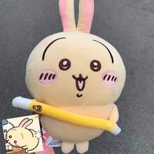 可爱千川武器造型站姿毛绒公仔兔八戒软填充玩具卡通动漫沙发抱枕靠垫装饰摆件儿童礼物 - 黃色 - 查看 3