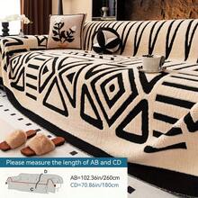 Sofa Parts