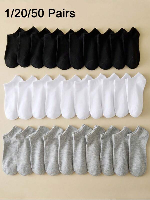 1/20/50 Pairs Women Classic Solid Color Invisible Ankle Socks, White Short Sports Socks, Travel Essential, Minimalist, Breathable, Moisture-Wicking, Versatile, Soft Socks, Unisex, All Season