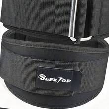 Seektop Weight Lifting Belt AUTO LOCK For M And Wom 6 Inch Gym Weightlifting Belt Padded Back Support Sweat Resistant Training Weightlifting Belt For Squats Deadlift Lunge Cross Training - Large - View 1