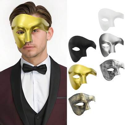1 件半脸复古王子化妆舞会面具，男士化妆舞会面具，情侣装饰面具，万圣节装饰面具