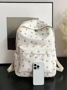 1 件白色尼龙花卉印花双拉链大容量时尚多功能背包，学生包 - 白色 - 查看 7