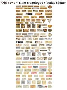 100 Stücke Retro Aufkleber, geeignet für Scrapbooking, amerikanische Vintage Dekorationsaufkleber für Studenten, Schulmaterial, Graffiti Aufkleber, Geschenk zum Schulanfang, Dekorationsmaterial