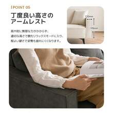 Futons - Light Coffee + Fabric1 - View 2