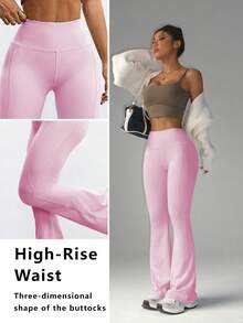 FWH 时尚休闲极简提臀蜜桃塑形优雅街头复古显瘦低调奢华俏皮可爱青春校园经典拉长腿部线条浪漫简约三件套活力高端紧身高腰百搭多色喇叭裤新品欧美风收腹运动阔腿瑜伽裤紧身裤春季 - 彩色 - 查看 2