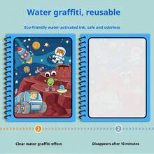 1 cuốn sổ vẽ màu nước ma thuật, sổ vẽ tái sử dụng, tranh vẽ màu nước thủ công, sách tô màu, sách vẽ màu nước ma thuật giáo dục, sổ vẽ tái sử dụng, bộ dụng cụ vẽ hoạt động nghệ thuật, chủ đề đại dương, động vật, phương tiện giao thông, khủng long, thích hợp cho năm học mới, tiệc Giáng sinh, sinh nhật, bộ quà tặng sáng tạo cho ngày lễ, bộ dụng cụ thủ công nghệ thuật (màu bút ngẫu nhiên) - Nhiều màu - Xem 4