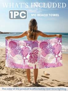 1条印花沙滩巾，粉紫色贝壳图案，时尚百搭，超强吸水，适用于浴室、游泳、健身、瑜伽等场合。柔软舒适的超细纤维材质，轻便易携，防风、防晒、防沙，是夏季旅行、度假和浴室装饰的理想之选。建议选择常规尺寸或更大尺寸（小号35*75厘米，建议150厘米或以上）。 - 彩色 - 查看 3