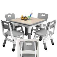 Kids Table And Chairs Set, Height Adjustable Desk With 4 Seats For Ages 2-10,Arts & Crafts Table,Graffiti Desktop, Non-Slip Legs, Max 300lbs, Children Multi-Activity Table For Classrooms,Daycares,Home